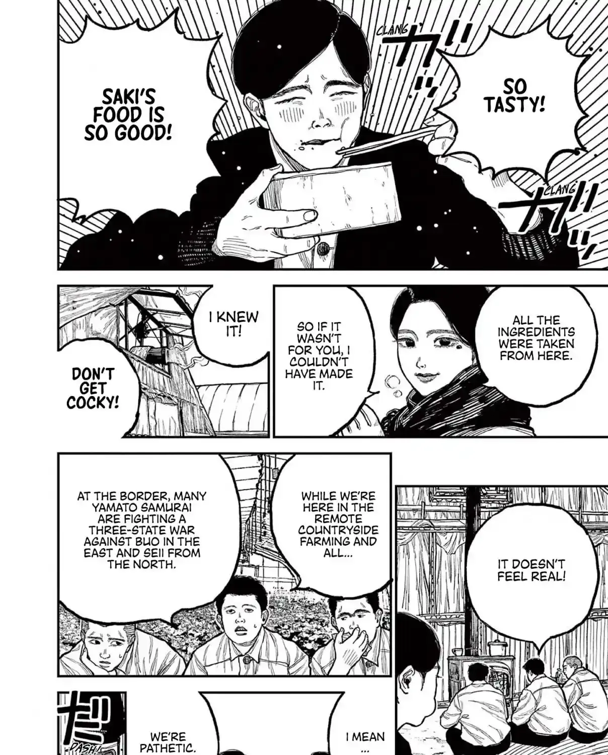 Nippon Sangoku Chapter 1 page 46 - 