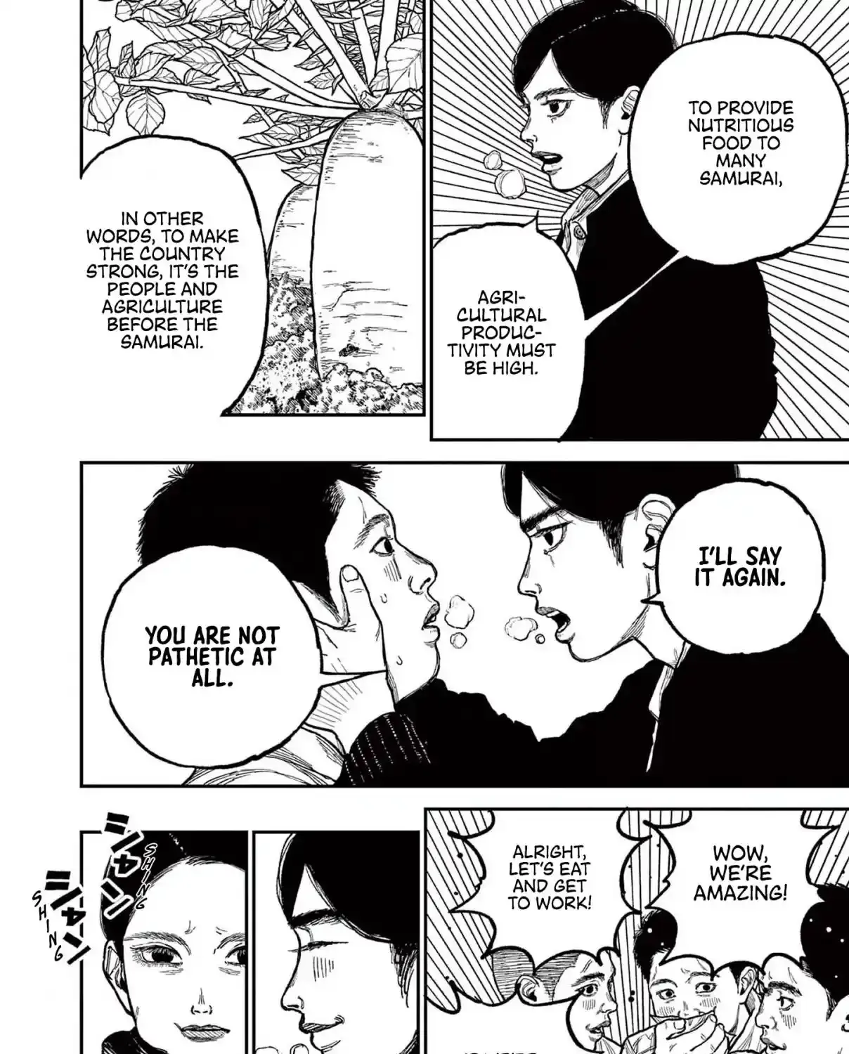 Nippon Sangoku Chapter 1 page 50 - 