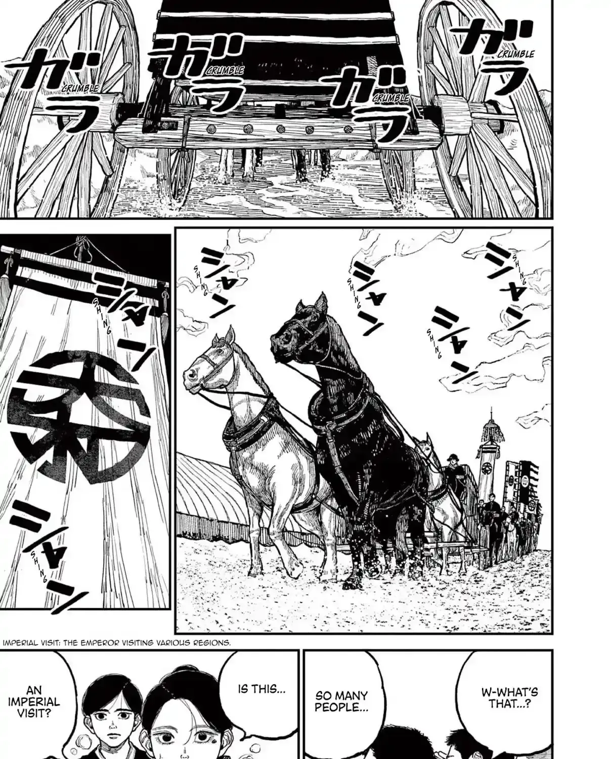 Nippon Sangoku Chapter 1 page 52 - 
