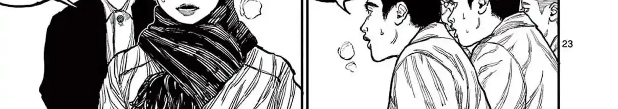 Nippon Sangoku Chapter 1 page 53 - 