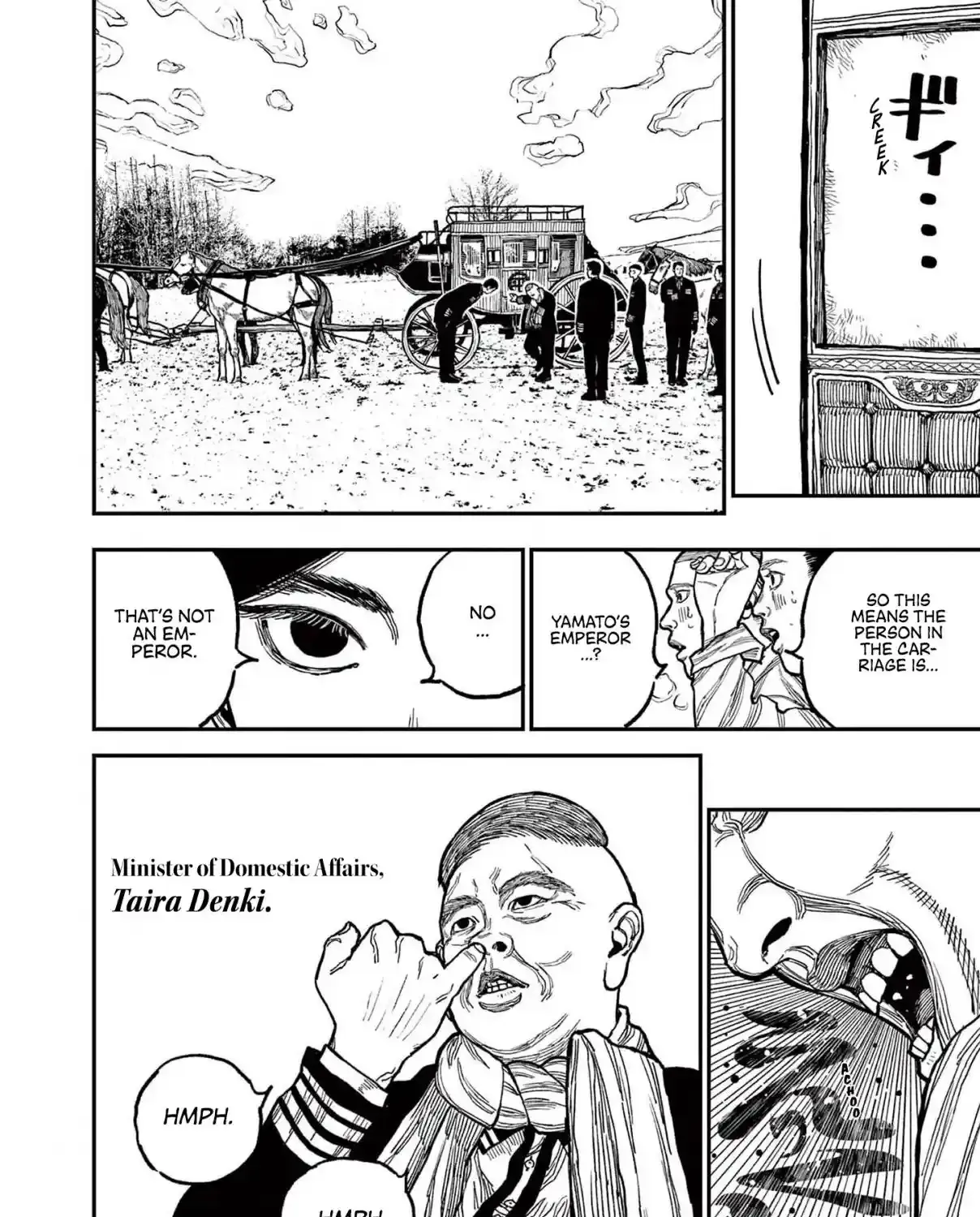 Nippon Sangoku Chapter 1 page 54 - 