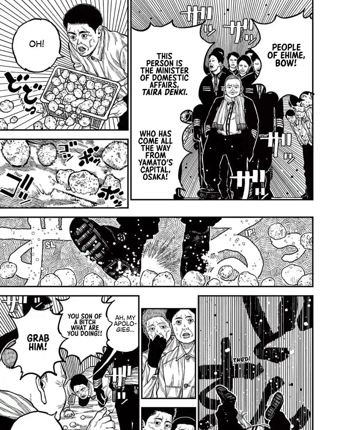Nippon Sangoku Chapter 1 page 56 - 