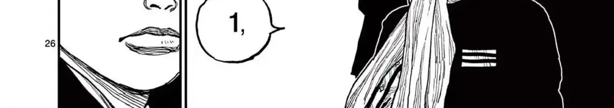 Nippon Sangoku Chapter 1 page 59 - 