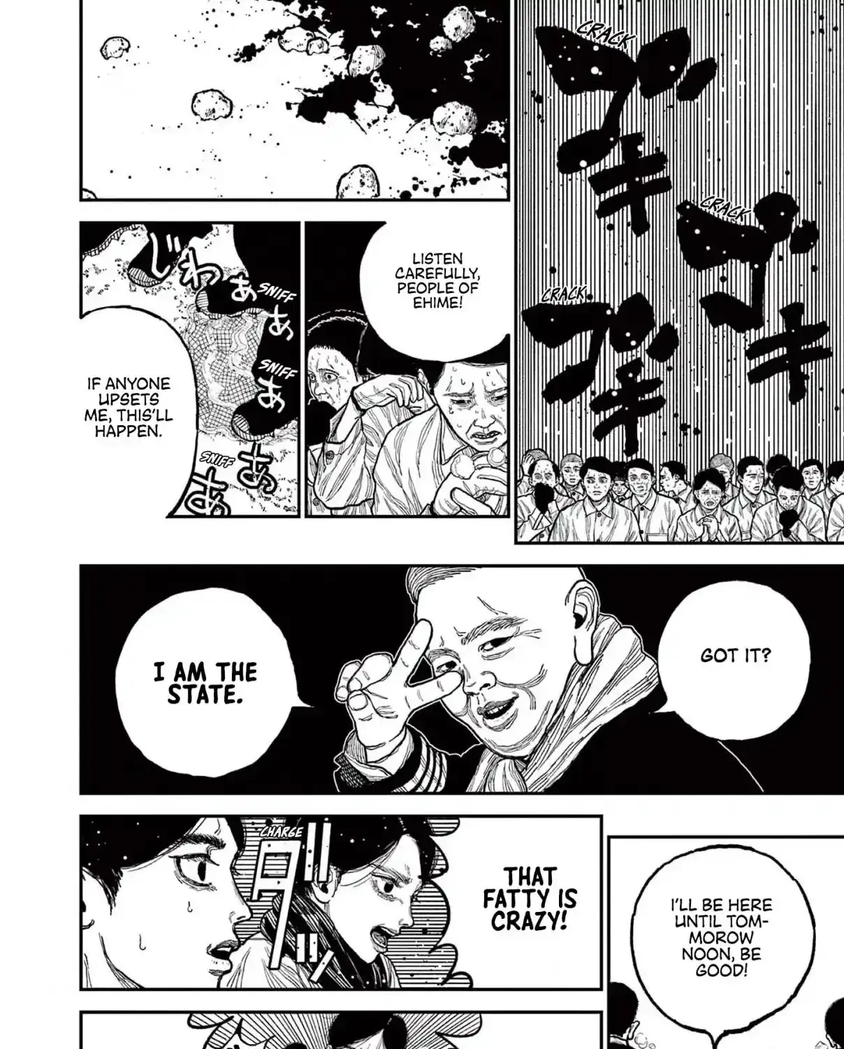 Nippon Sangoku Chapter 1 page 62 - 