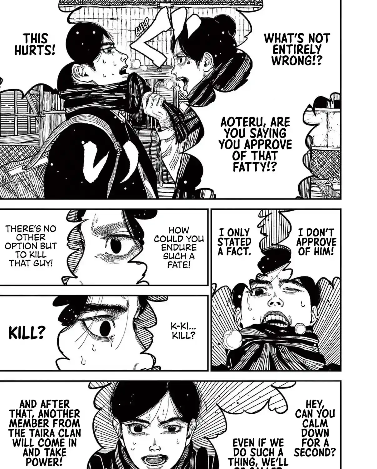 Nippon Sangoku Chapter 1 page 68 - 