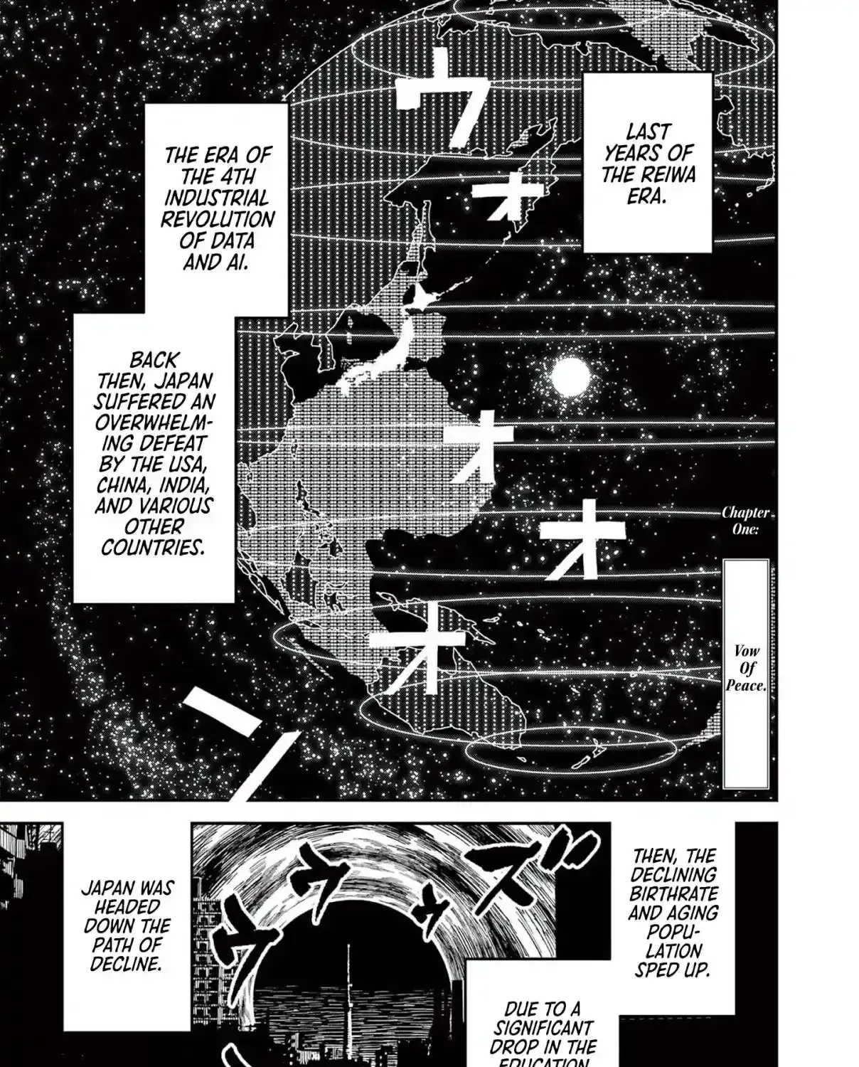Nippon Sangoku Chapter 1 page 8 - 