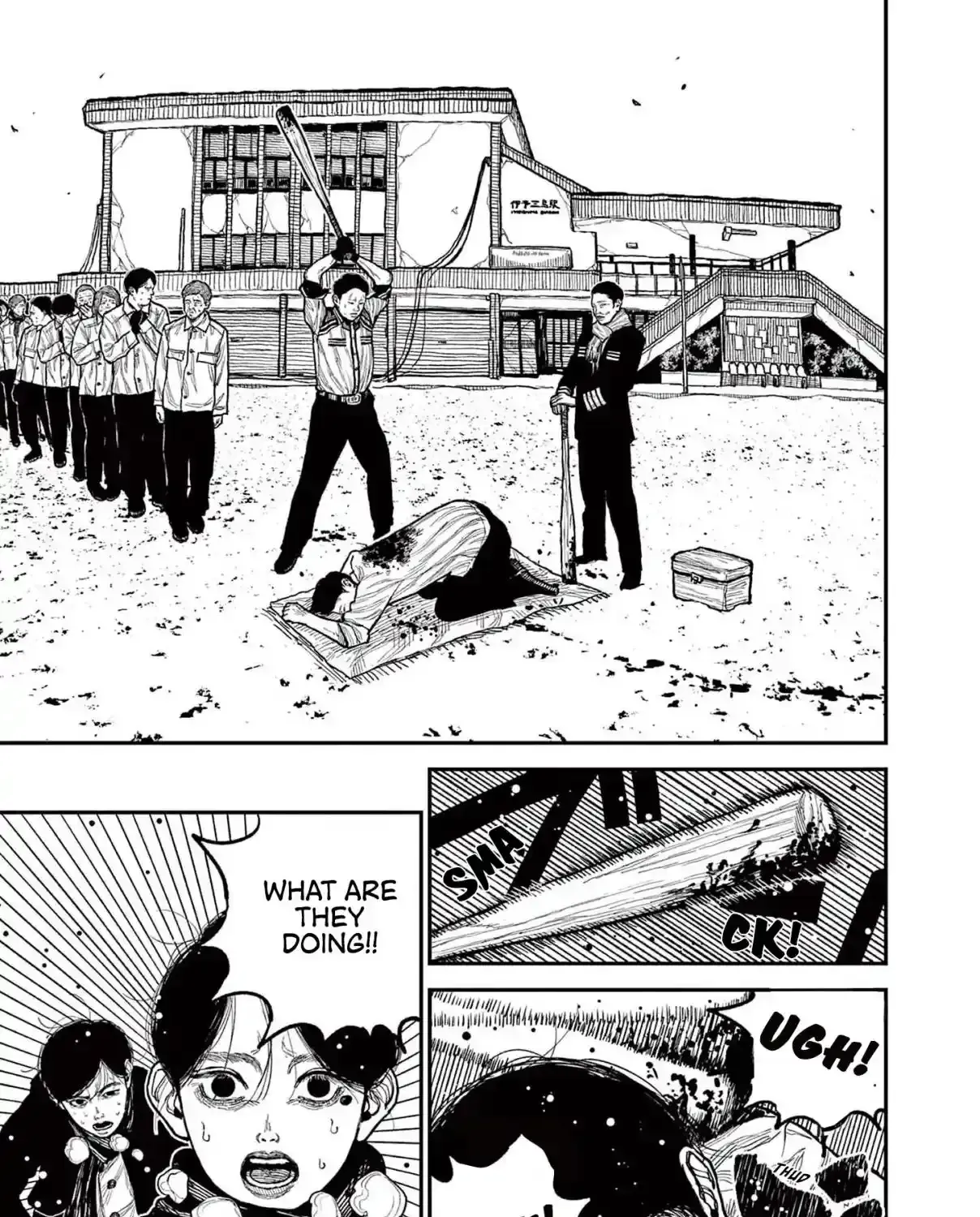 Nippon Sangoku Chapter 1 page 72 - 