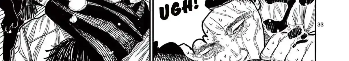 Nippon Sangoku Chapter 1 page 73 - 