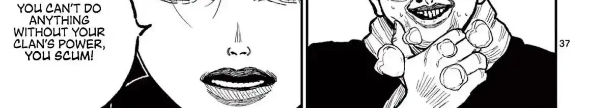 Nippon Sangoku Chapter 1 page 81 - 