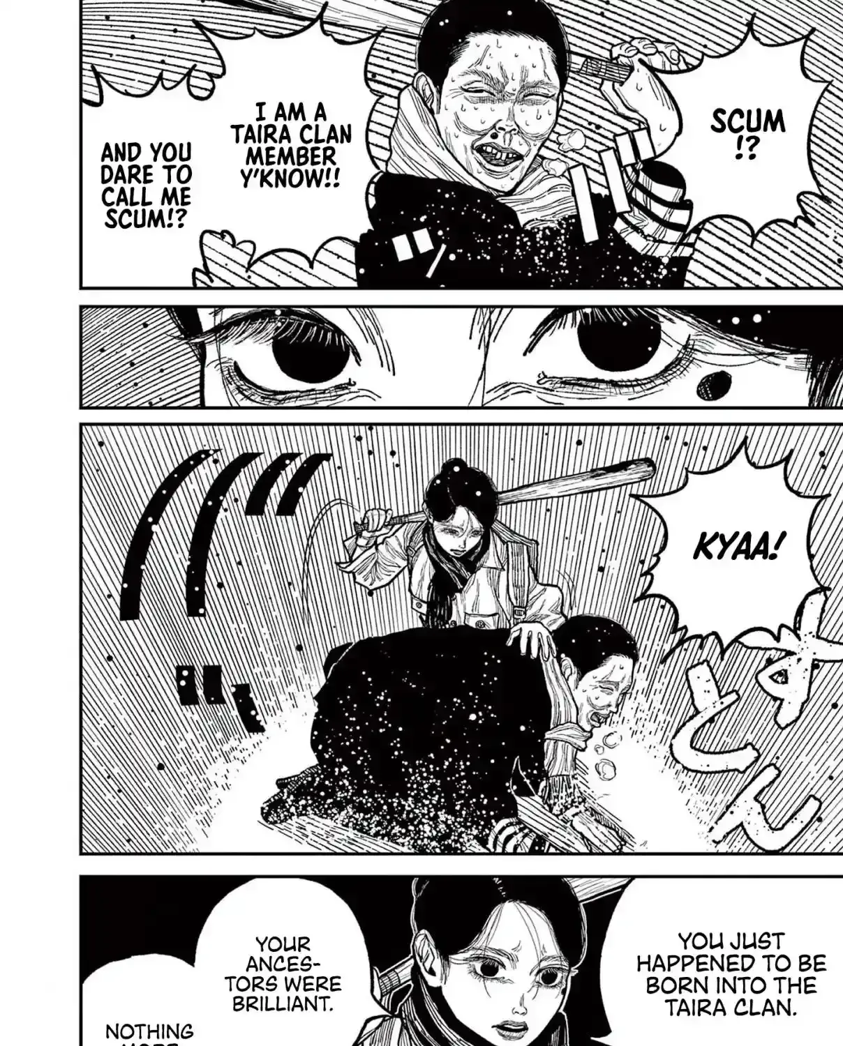 Nippon Sangoku Chapter 1 page 82 - 