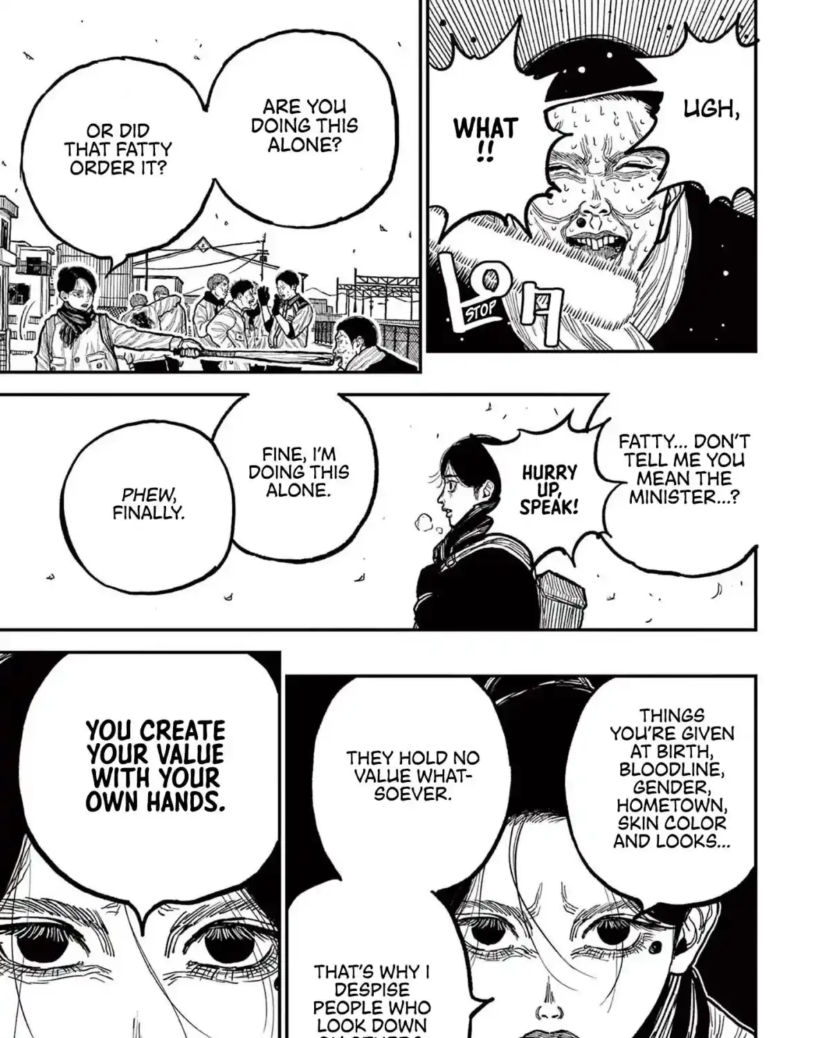 Nippon Sangoku Chapter 1 page 84 - 