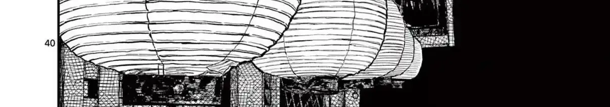 Nippon Sangoku Chapter 1 page 87 - 