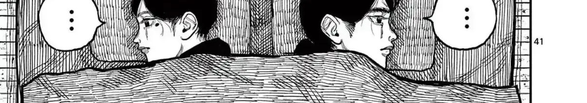 Nippon Sangoku Chapter 1 page 89 - 