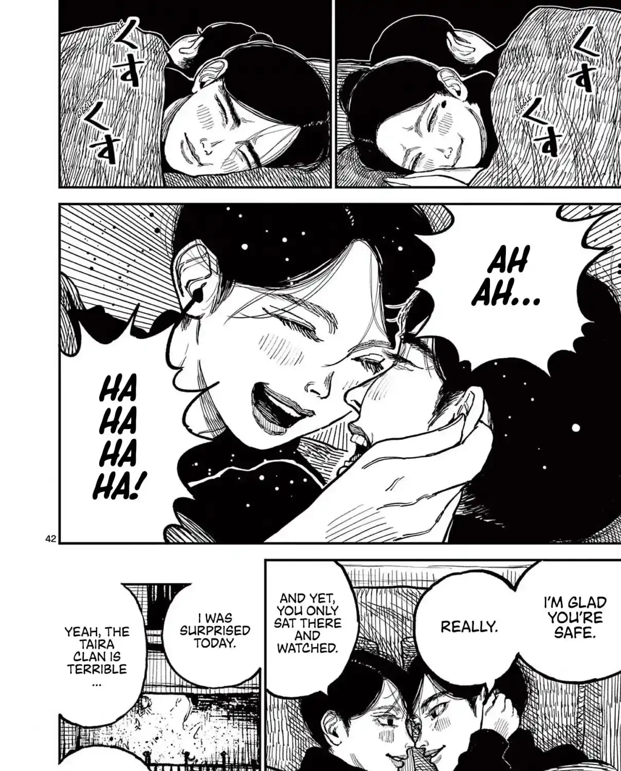 Nippon Sangoku Chapter 1 page 90 - 