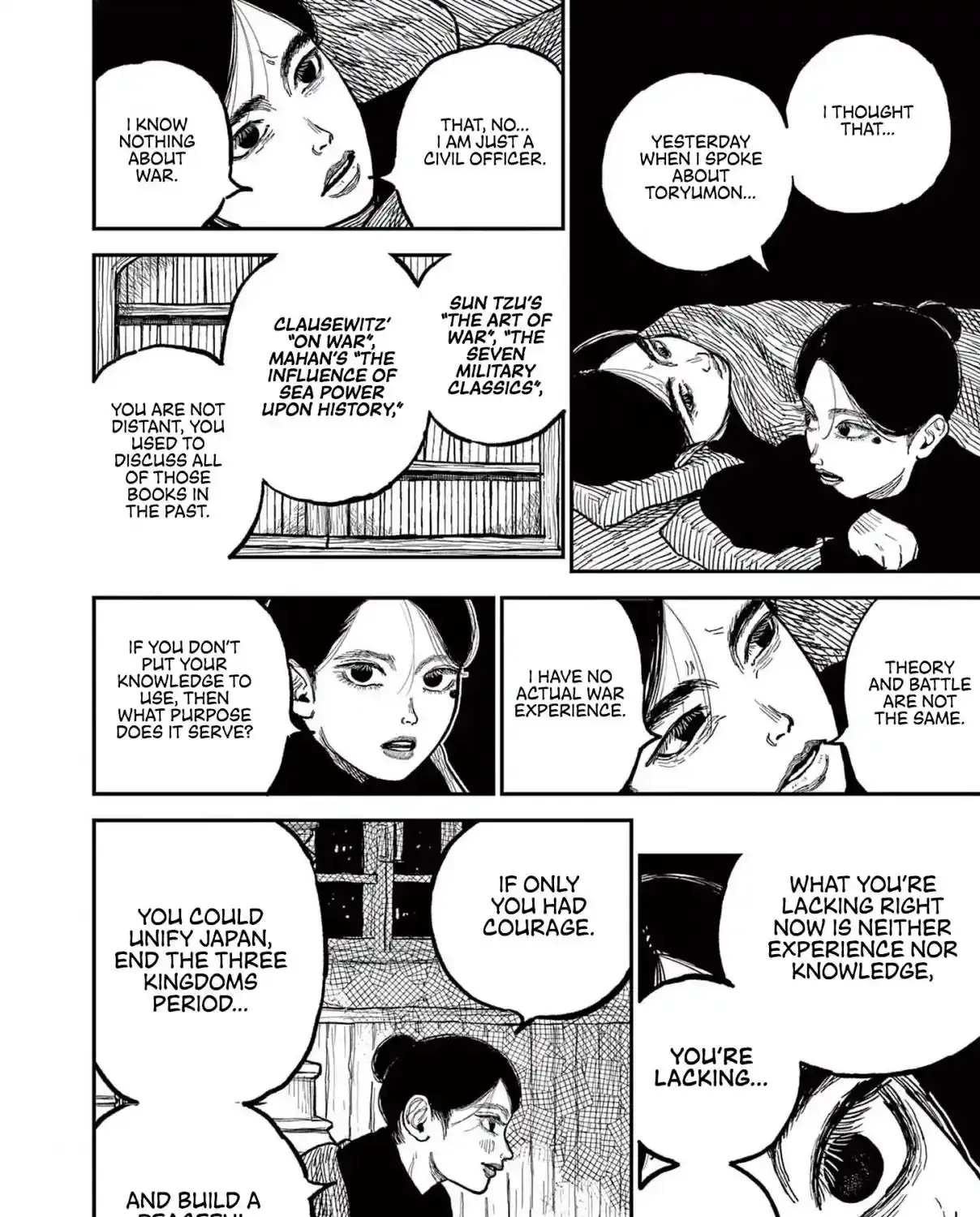 Nippon Sangoku Chapter 1 page 94 - 