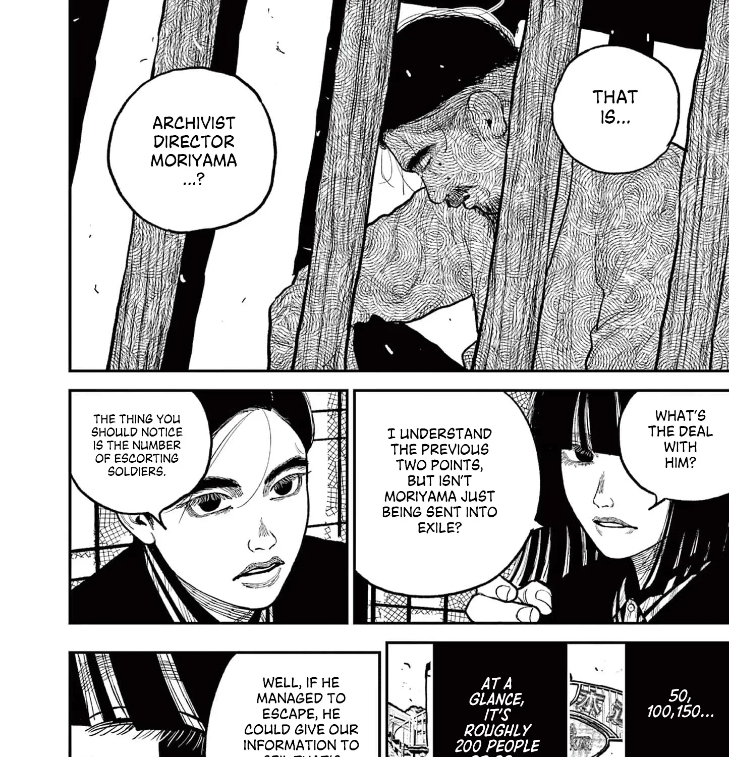 Nippon Sangoku Chapter 10 page 13 - 
