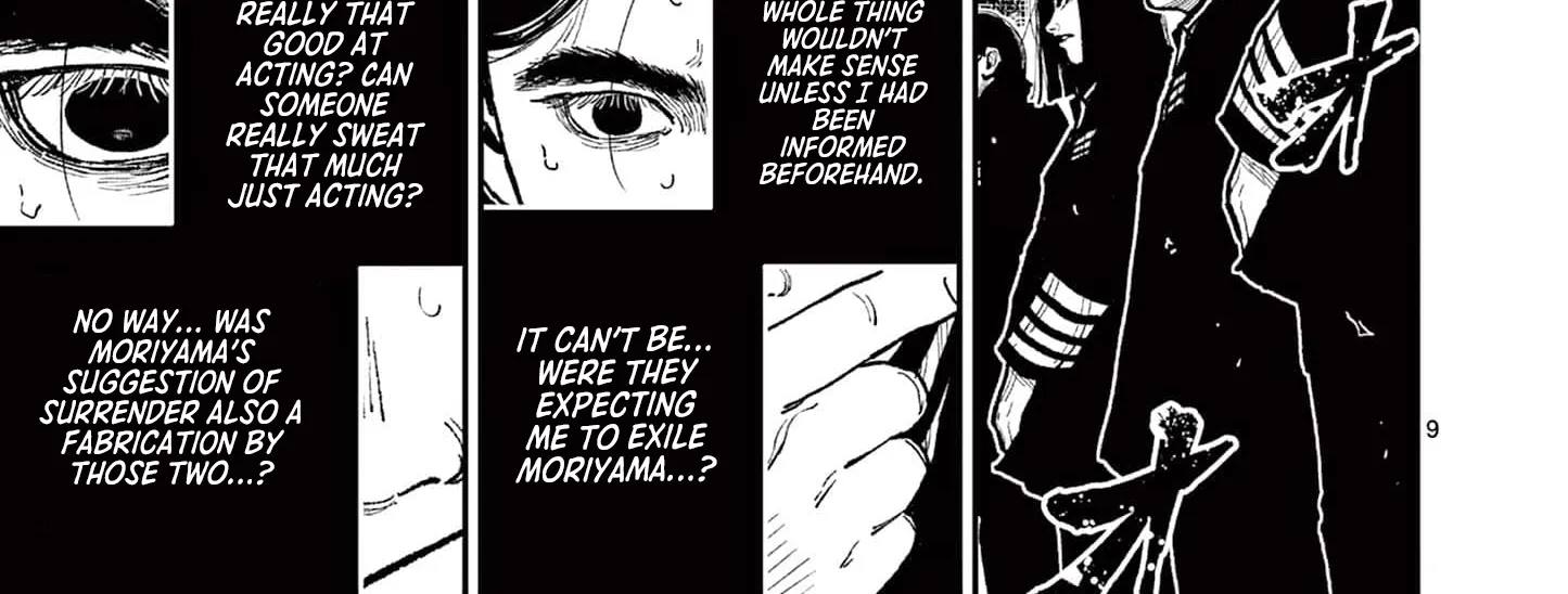 Nippon Sangoku Chapter 10 page 16 - 