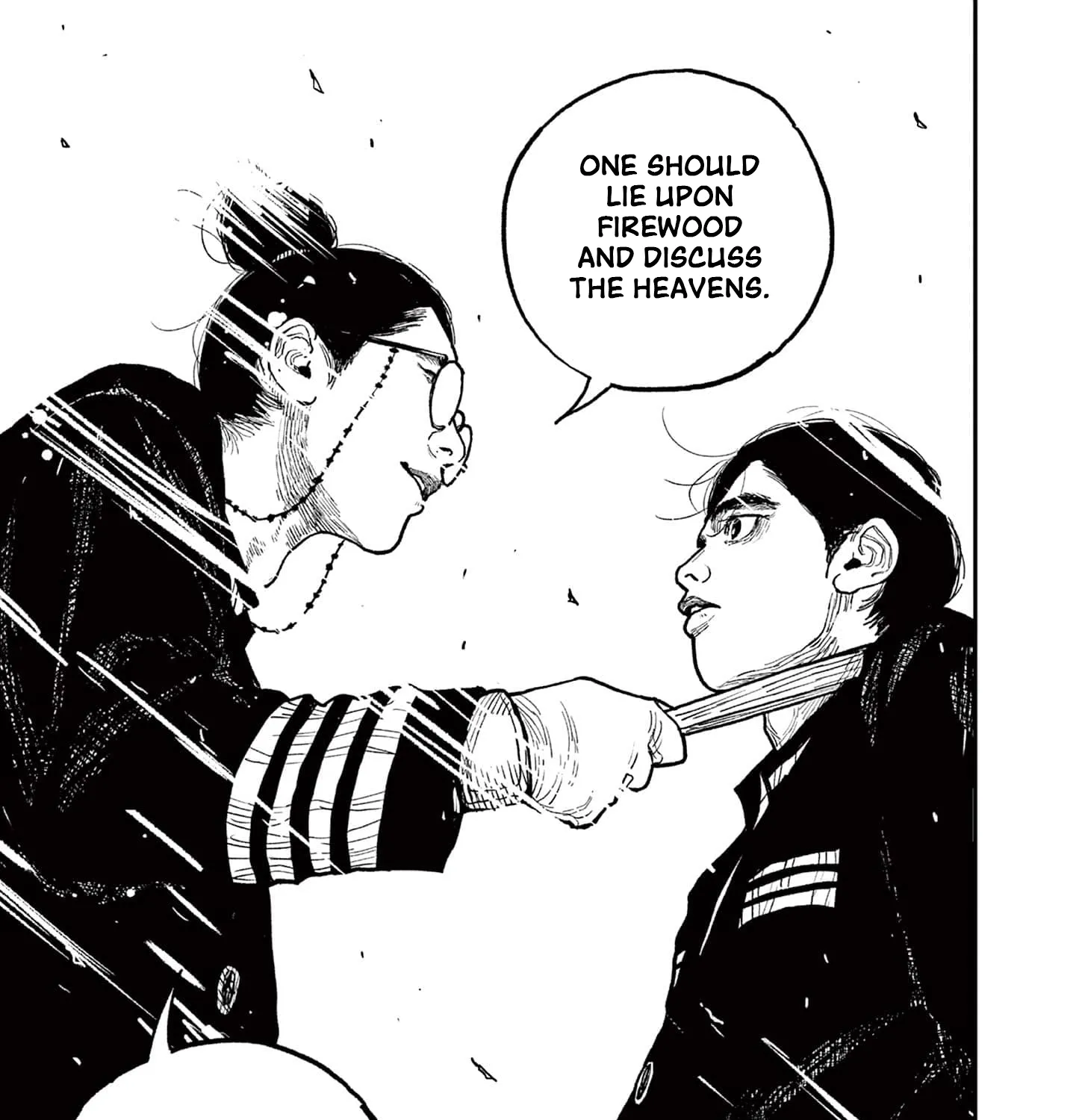 Nippon Sangoku Chapter 10 page 19 - 