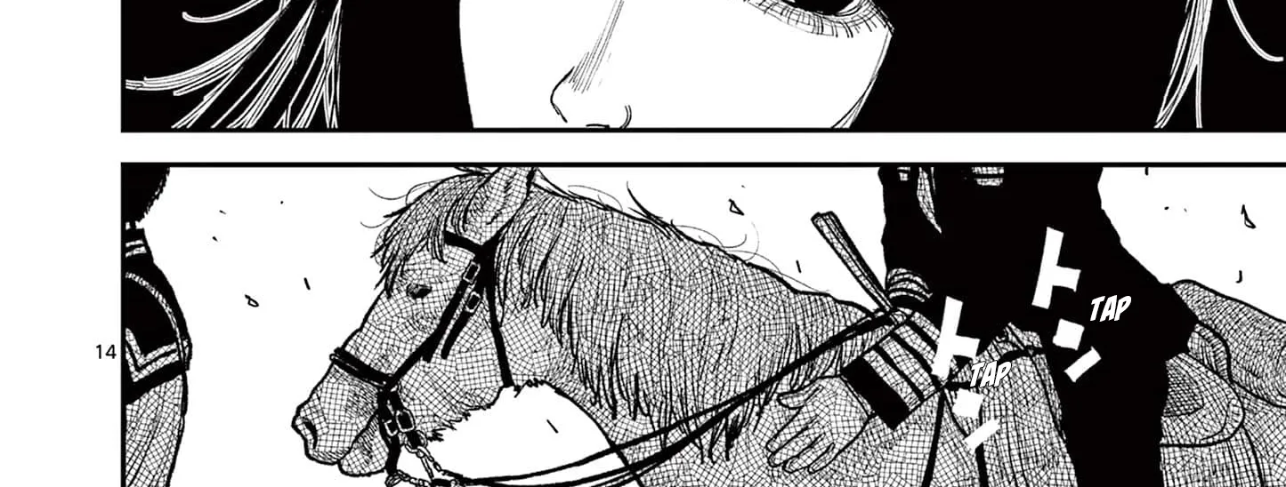 Nippon Sangoku Chapter 10 page 22 - 
