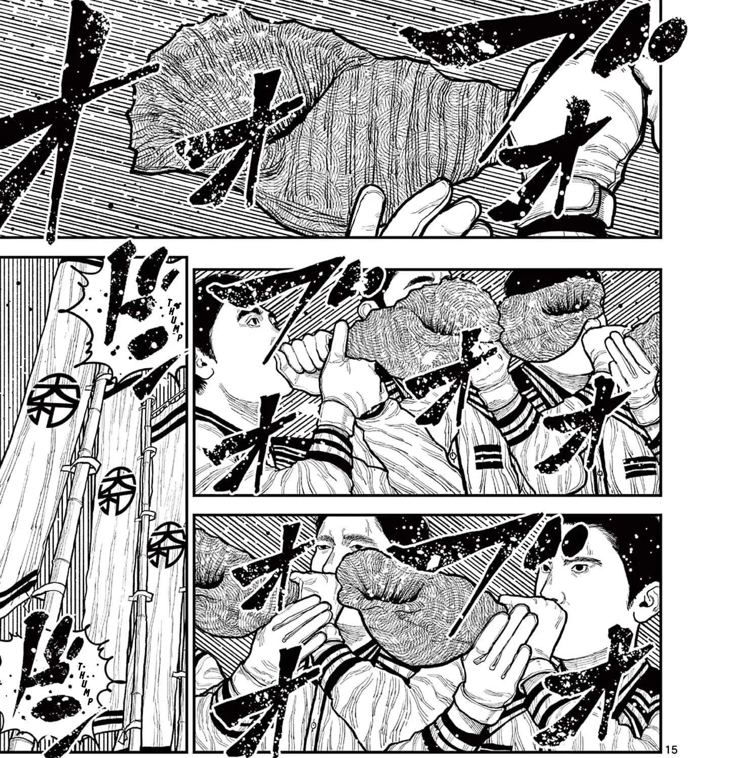 Nippon Sangoku Chapter 10 page 23 - 