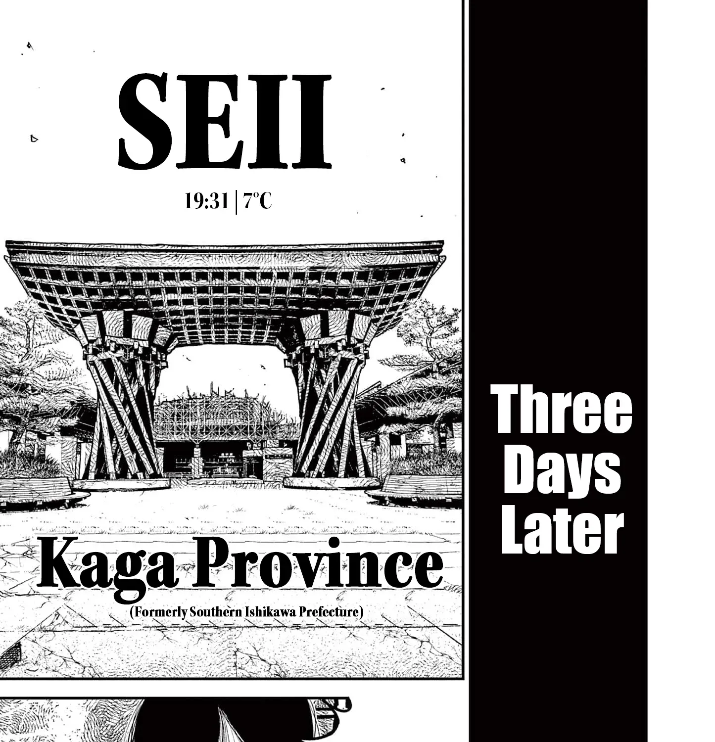 Nippon Sangoku Chapter 10 page 27 - 