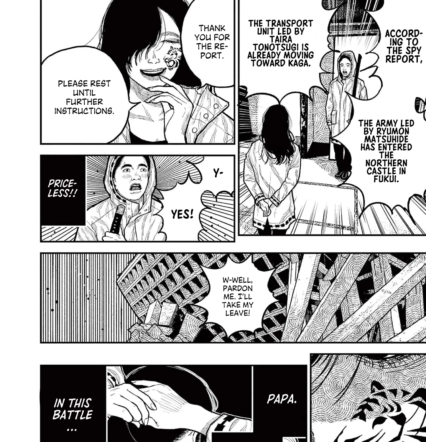 Nippon Sangoku Chapter 10 page 29 - 