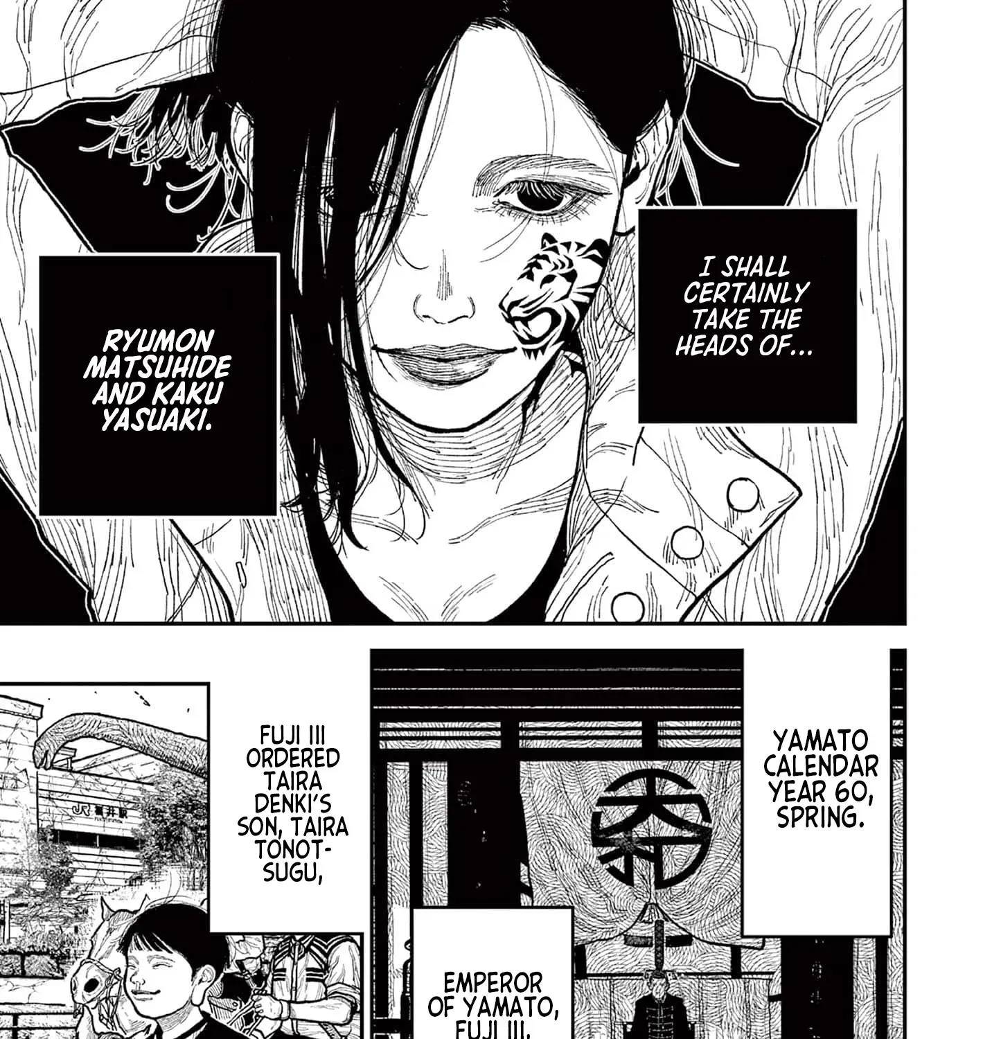 Nippon Sangoku Chapter 10 page 31 - 