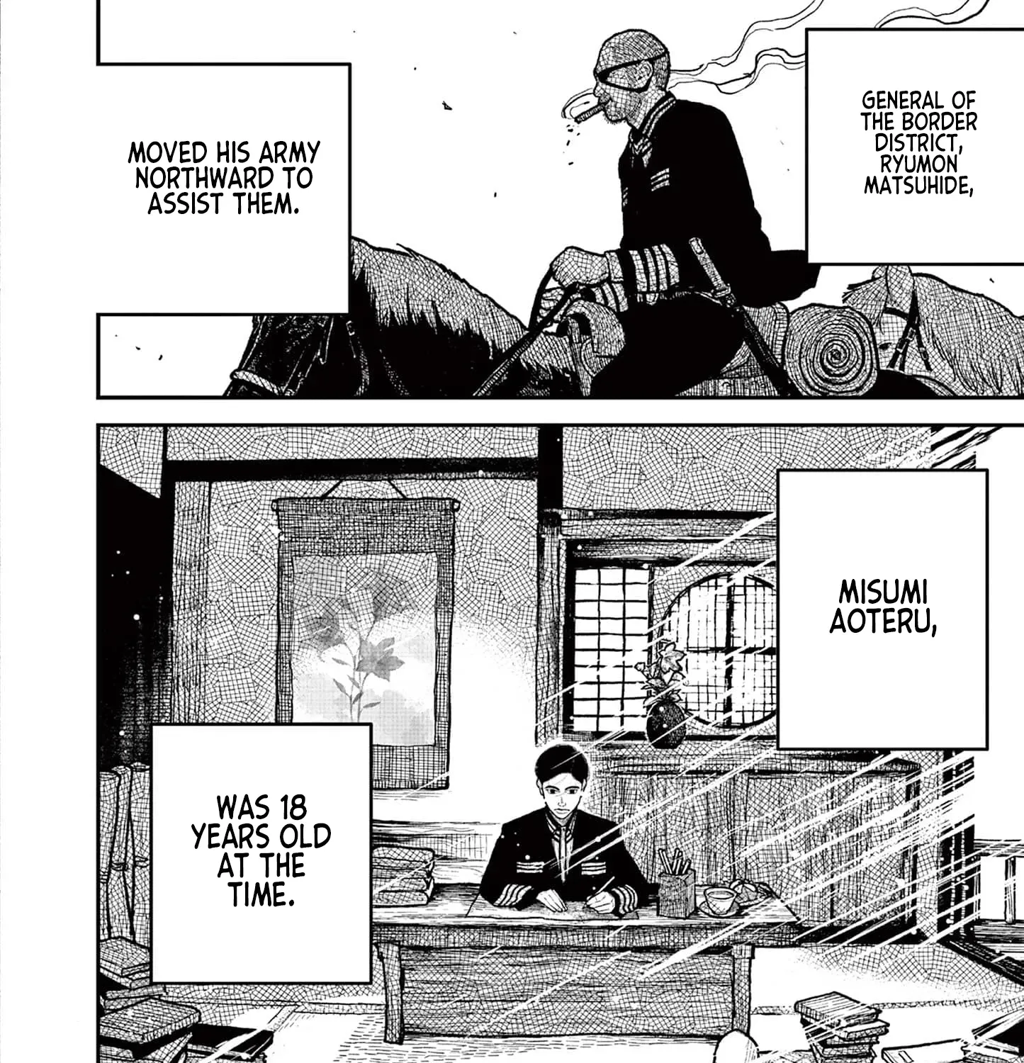 Nippon Sangoku Chapter 10 page 33 - 