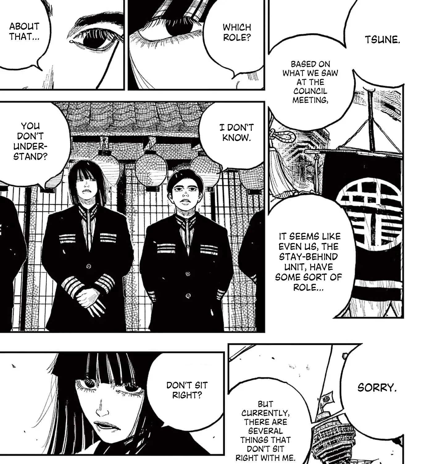 Nippon Sangoku Chapter 10 page 7 - 