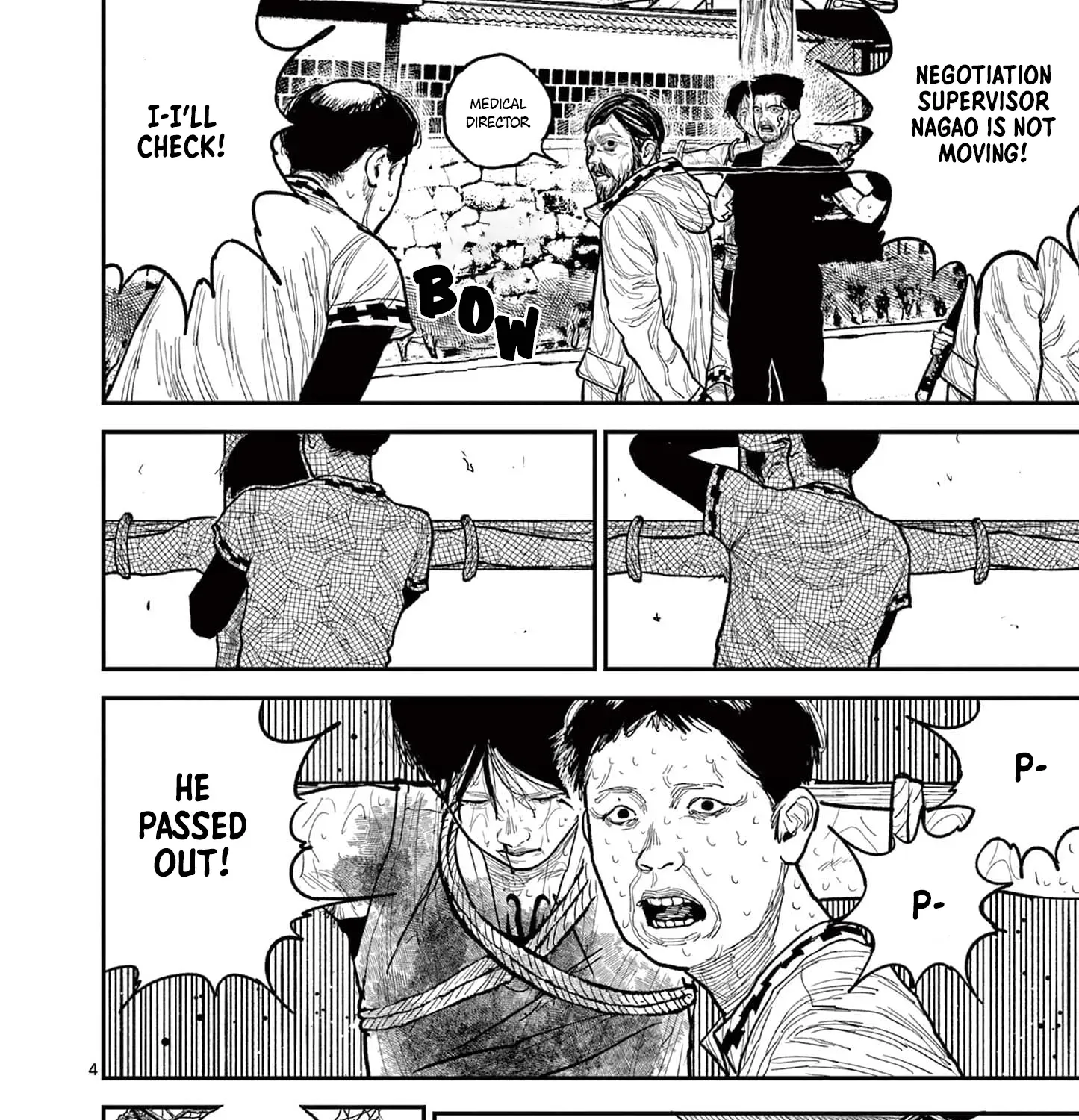 Nippon Sangoku Chapter 11 page 13 - 