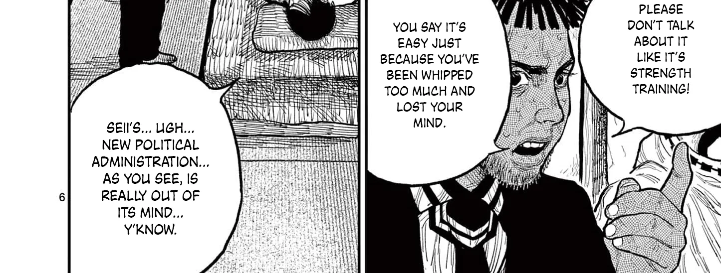 Nippon Sangoku Chapter 11 page 18 - 
