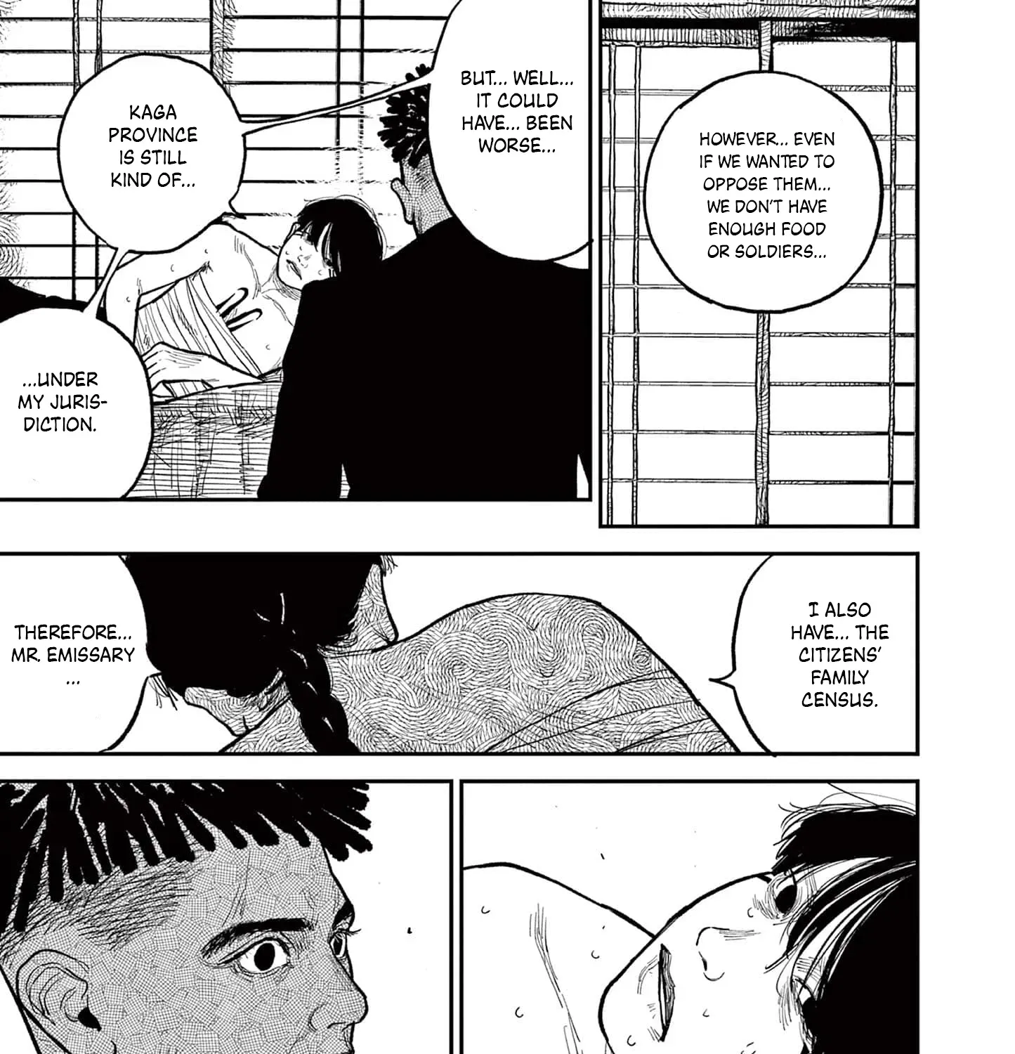 Nippon Sangoku Chapter 11 page 19 - 
