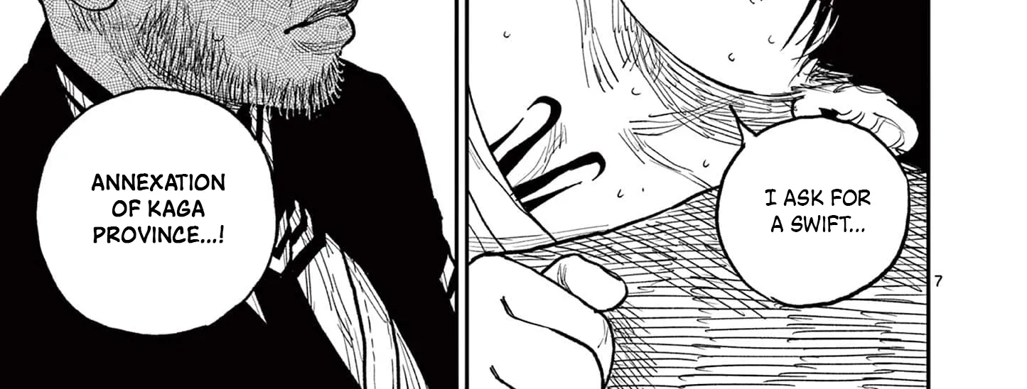 Nippon Sangoku Chapter 11 page 20 - 