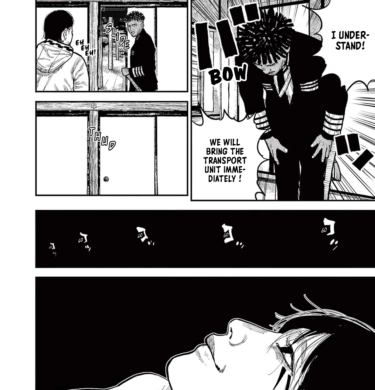 Nippon Sangoku Chapter 11 page 21 - 