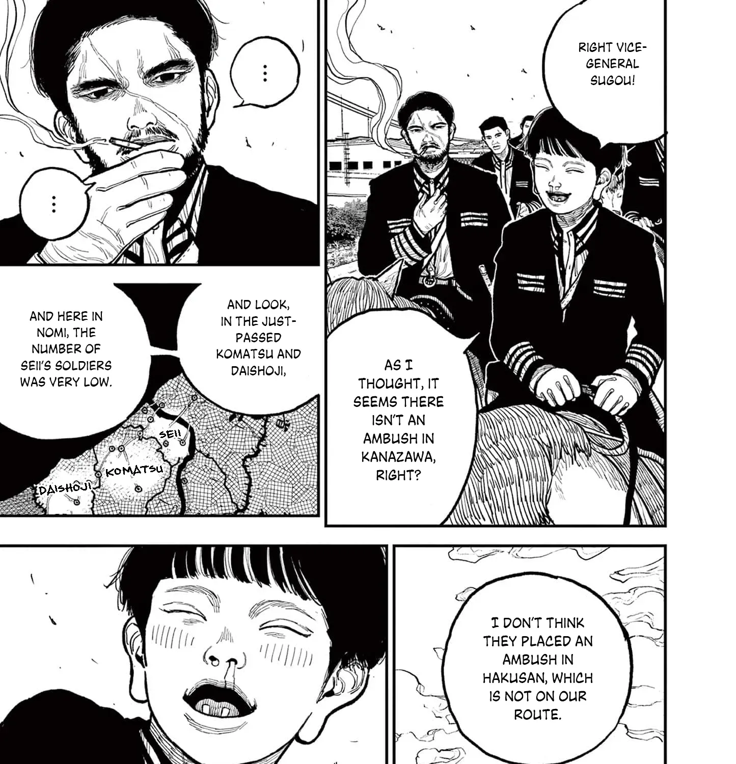 Nippon Sangoku Chapter 11 page 27 - 