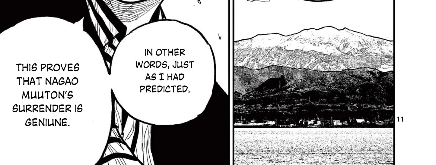 Nippon Sangoku Chapter 11 page 28 - 