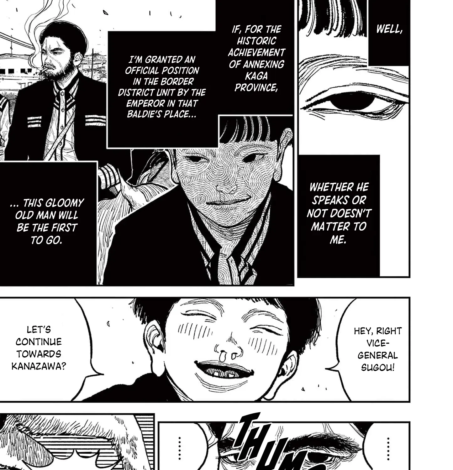 Nippon Sangoku Chapter 11 page 31 - 