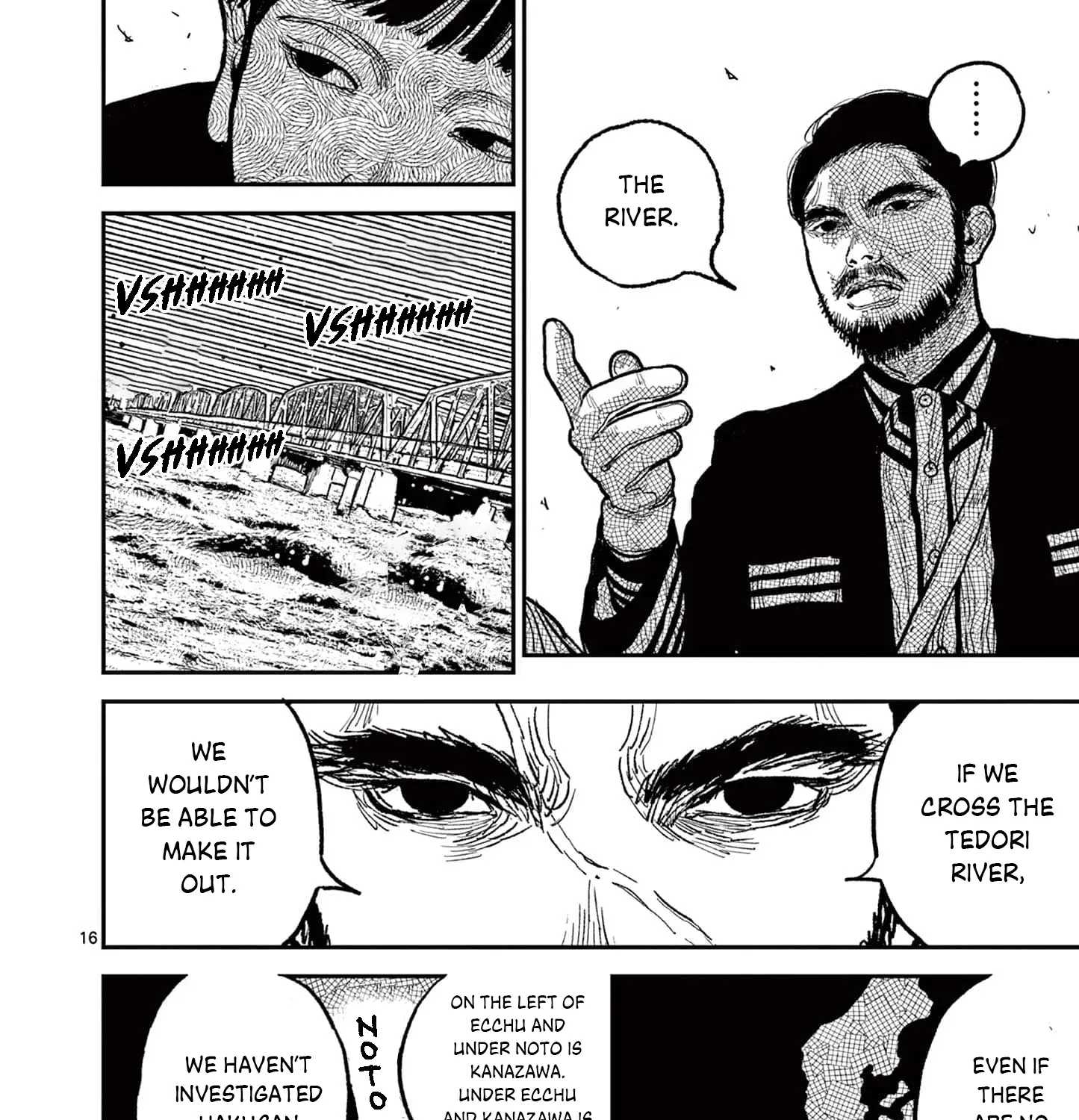 Nippon Sangoku Chapter 11 page 37 - 