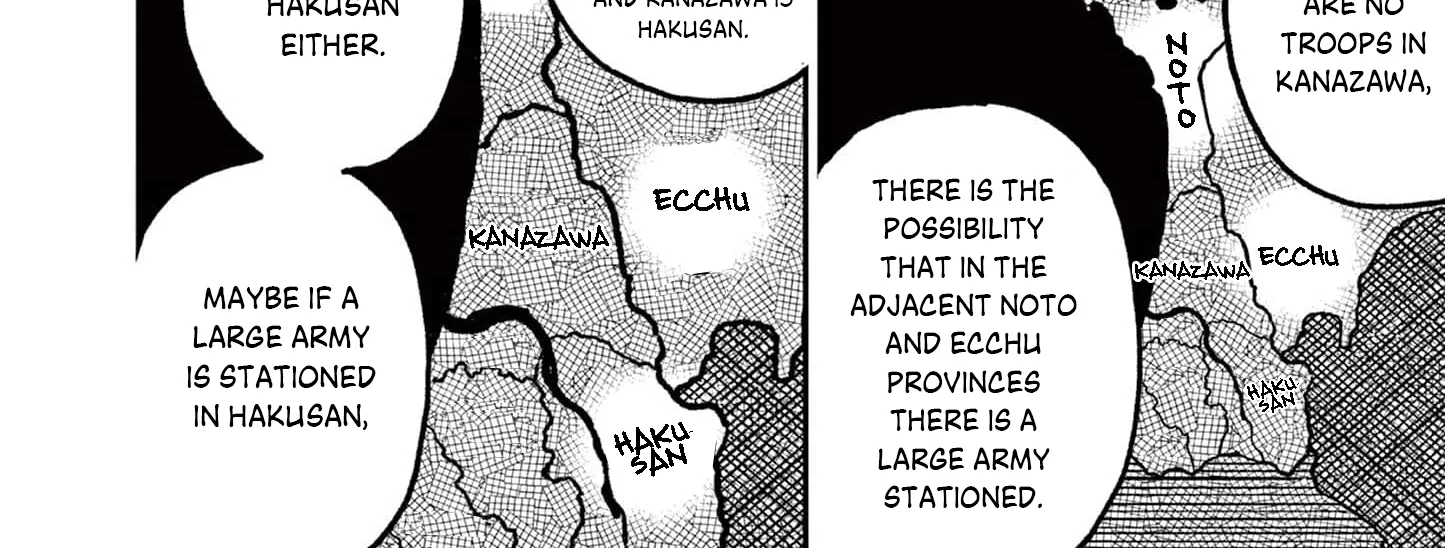 Nippon Sangoku Chapter 11 page 38 - 