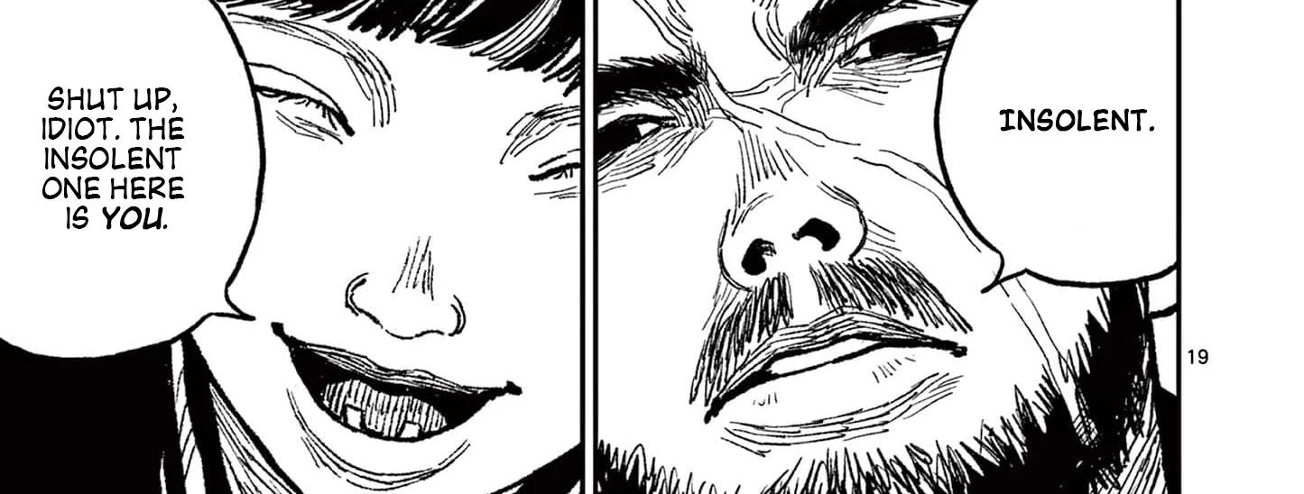 Nippon Sangoku Chapter 11 page 44 - 