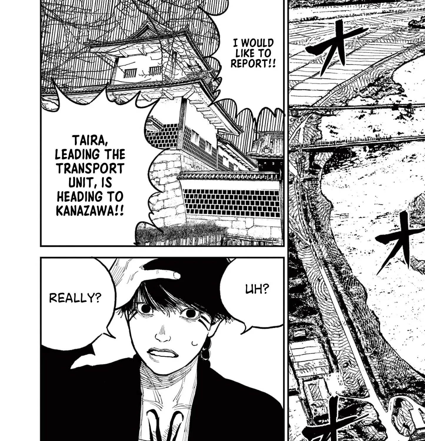 Nippon Sangoku Chapter 11 page 49 - 