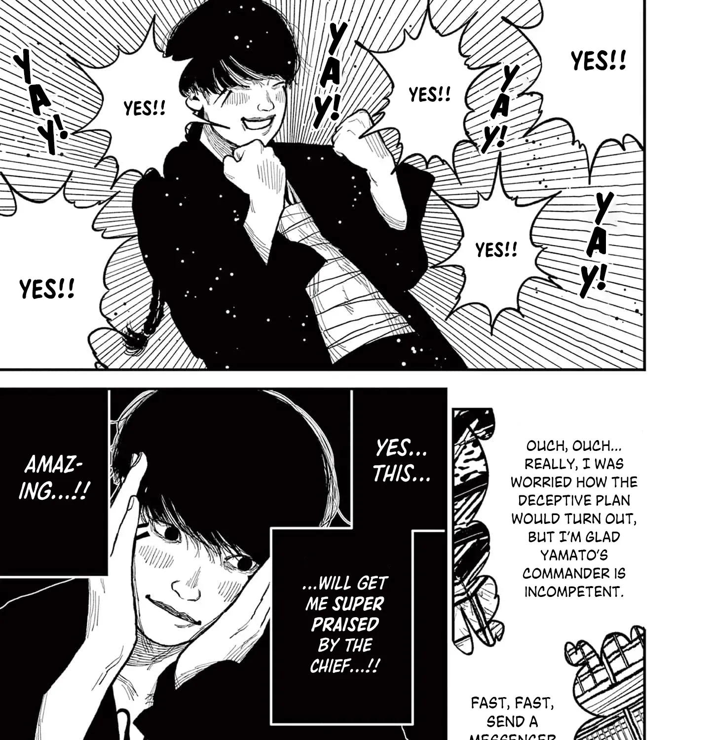 Nippon Sangoku Chapter 11 page 51 - 