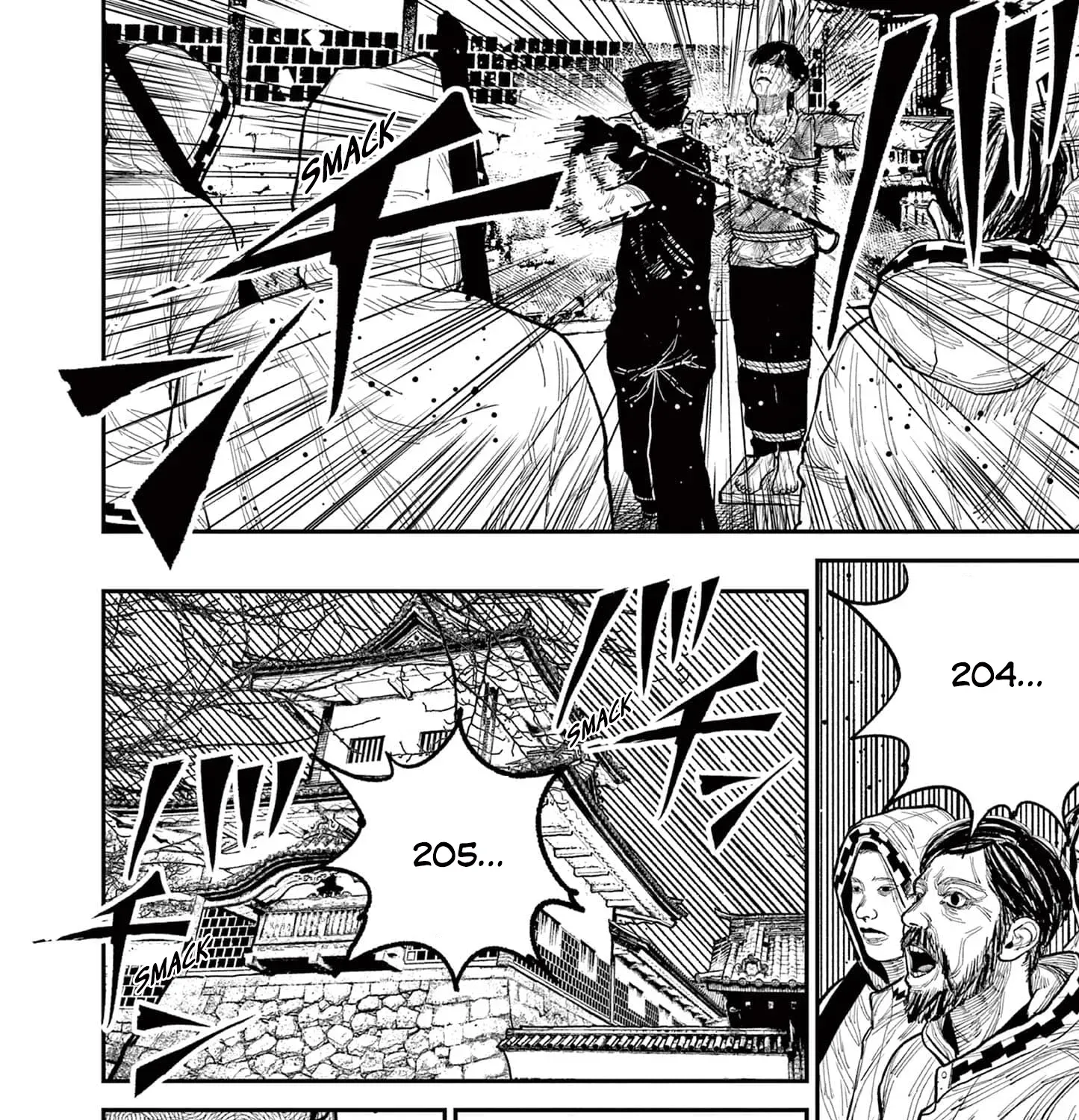 Nippon Sangoku Chapter 11 page 9 - 