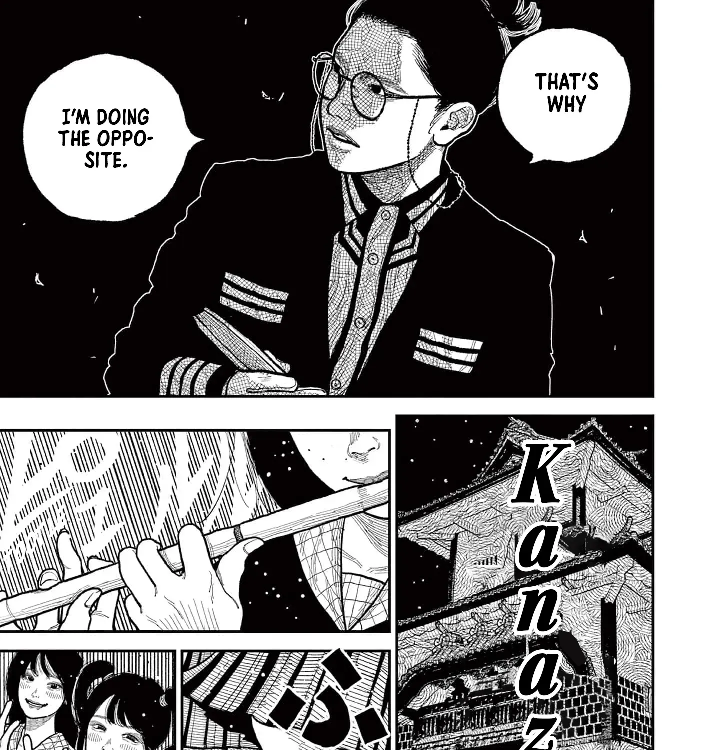 Nippon Sangoku Chapter 12 page 13 - 