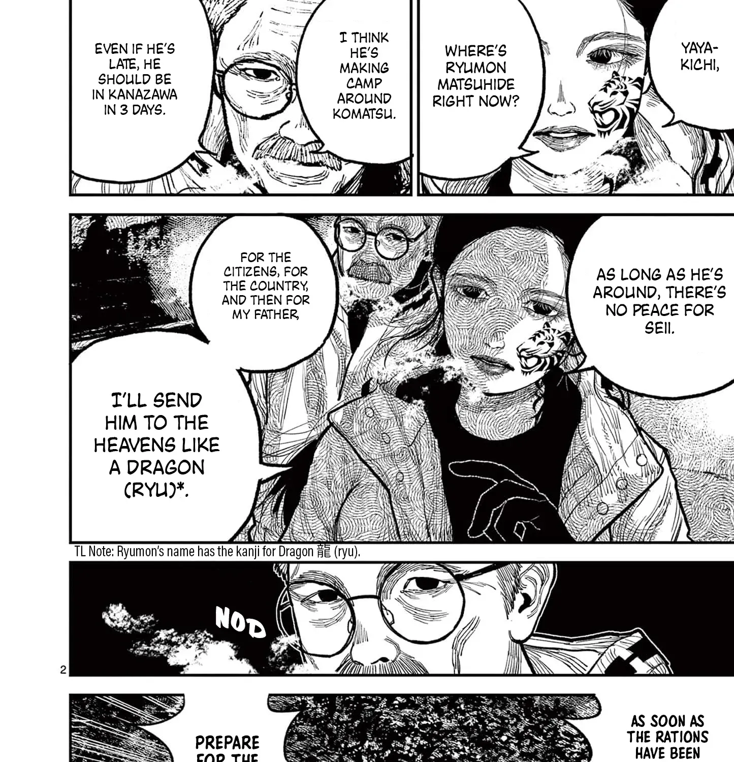 Nippon Sangoku Chapter 12 page 3 - 