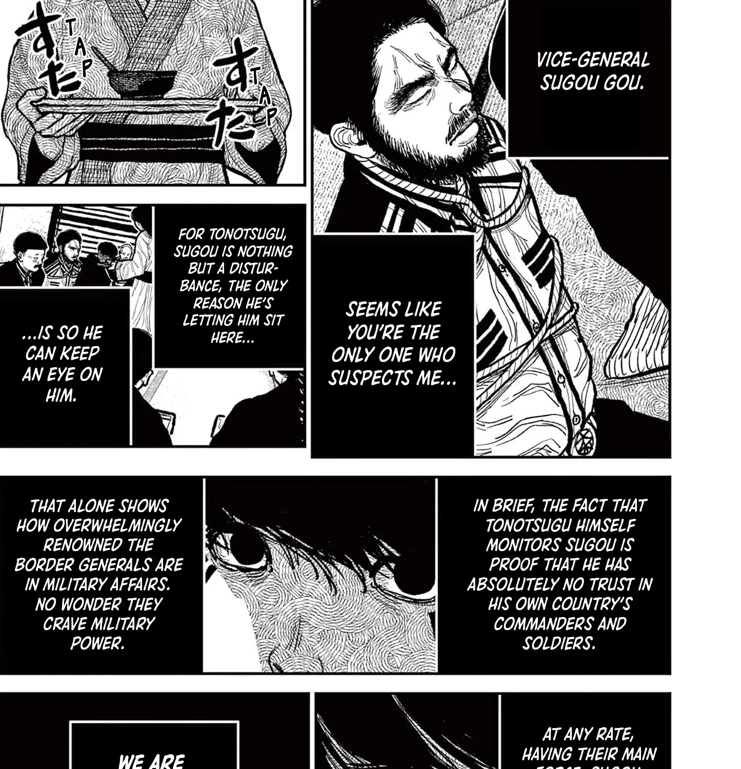 Nippon Sangoku Chapter 12 page 21 - 