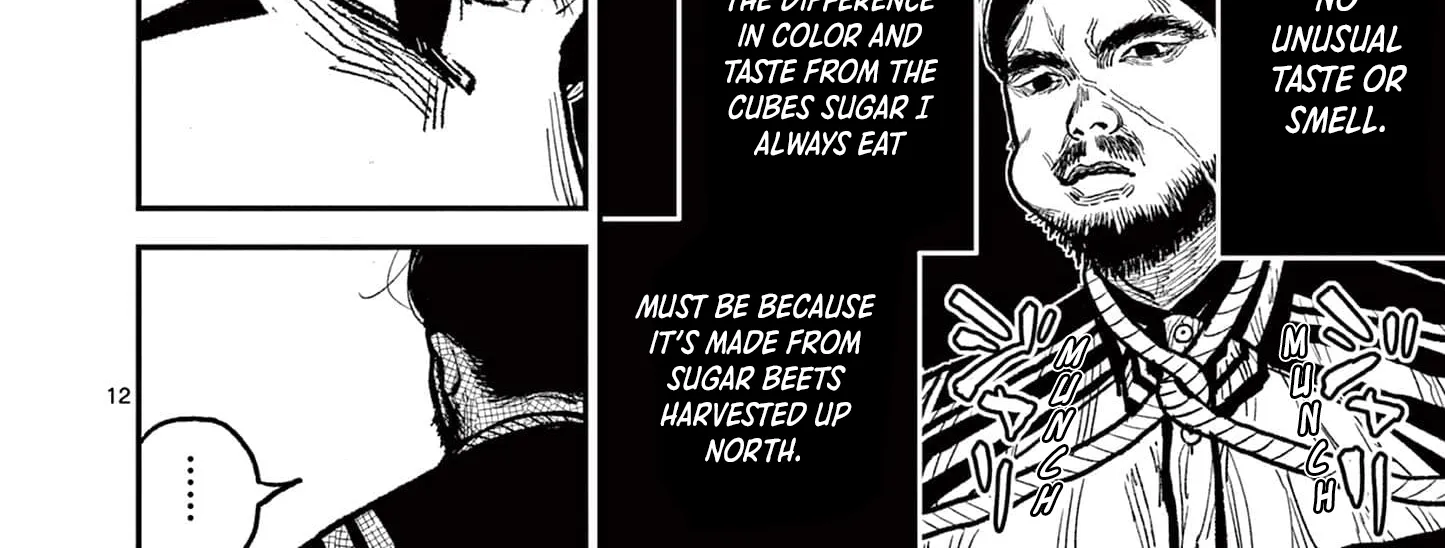 Nippon Sangoku Chapter 12 page 24 - 