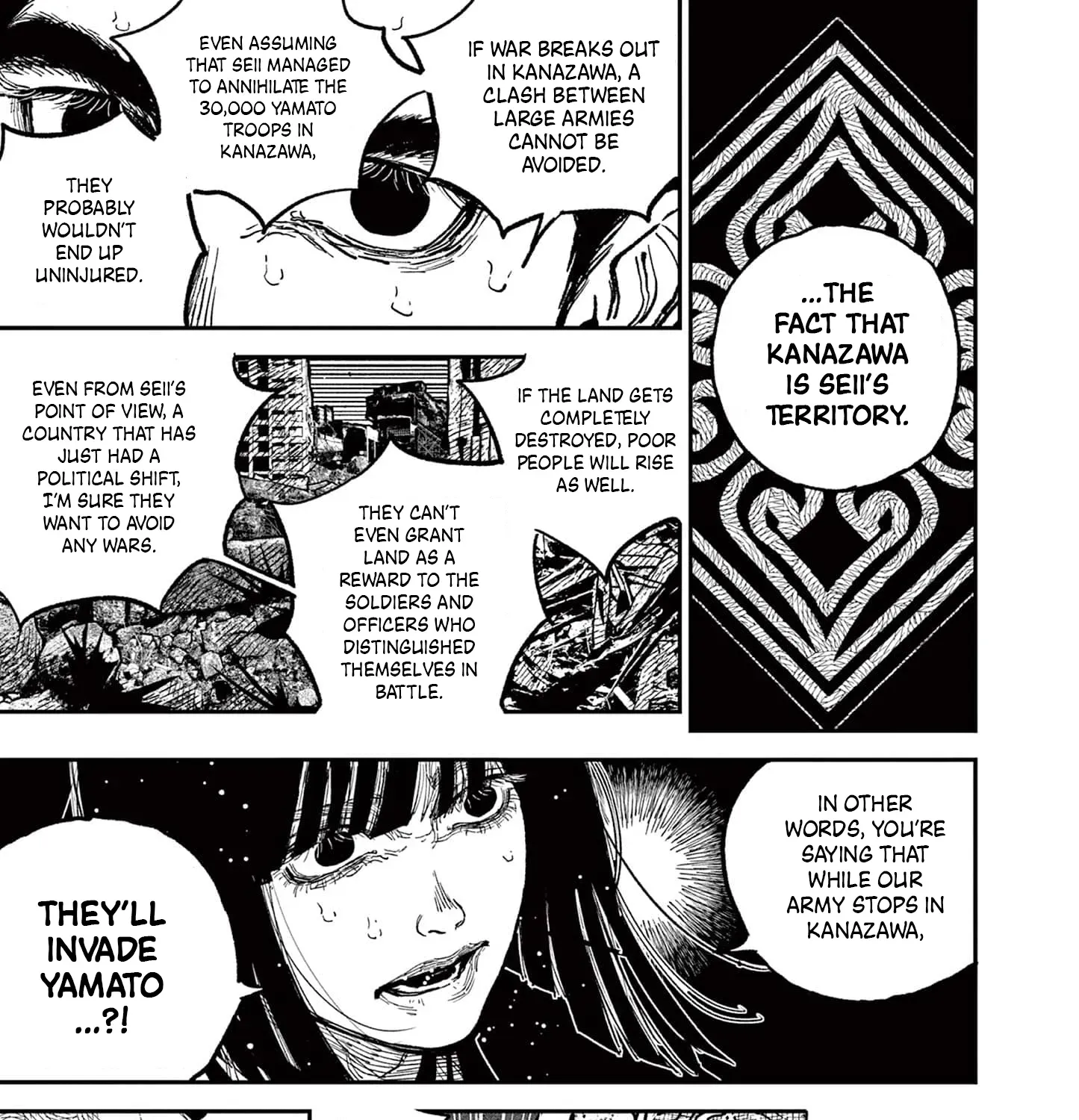 Nippon Sangoku Chapter 12 page 29 - 