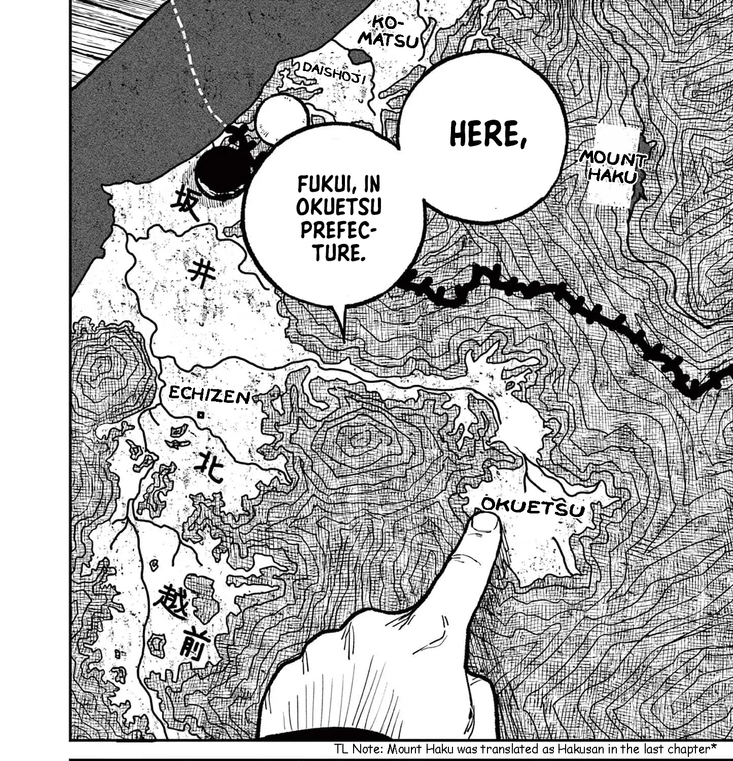 Nippon Sangoku Chapter 12 page 31 - 
