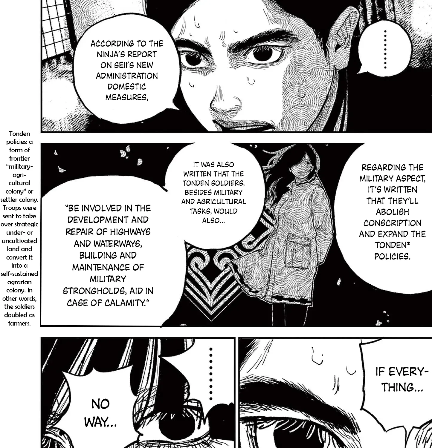 Nippon Sangoku Chapter 12 page 35 - 